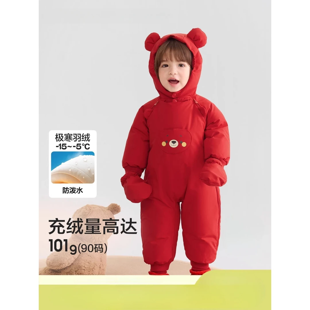 2025新款连体羽绒服婴幼儿宝宝男女童爬爬服冬装加厚保暖外出礼服