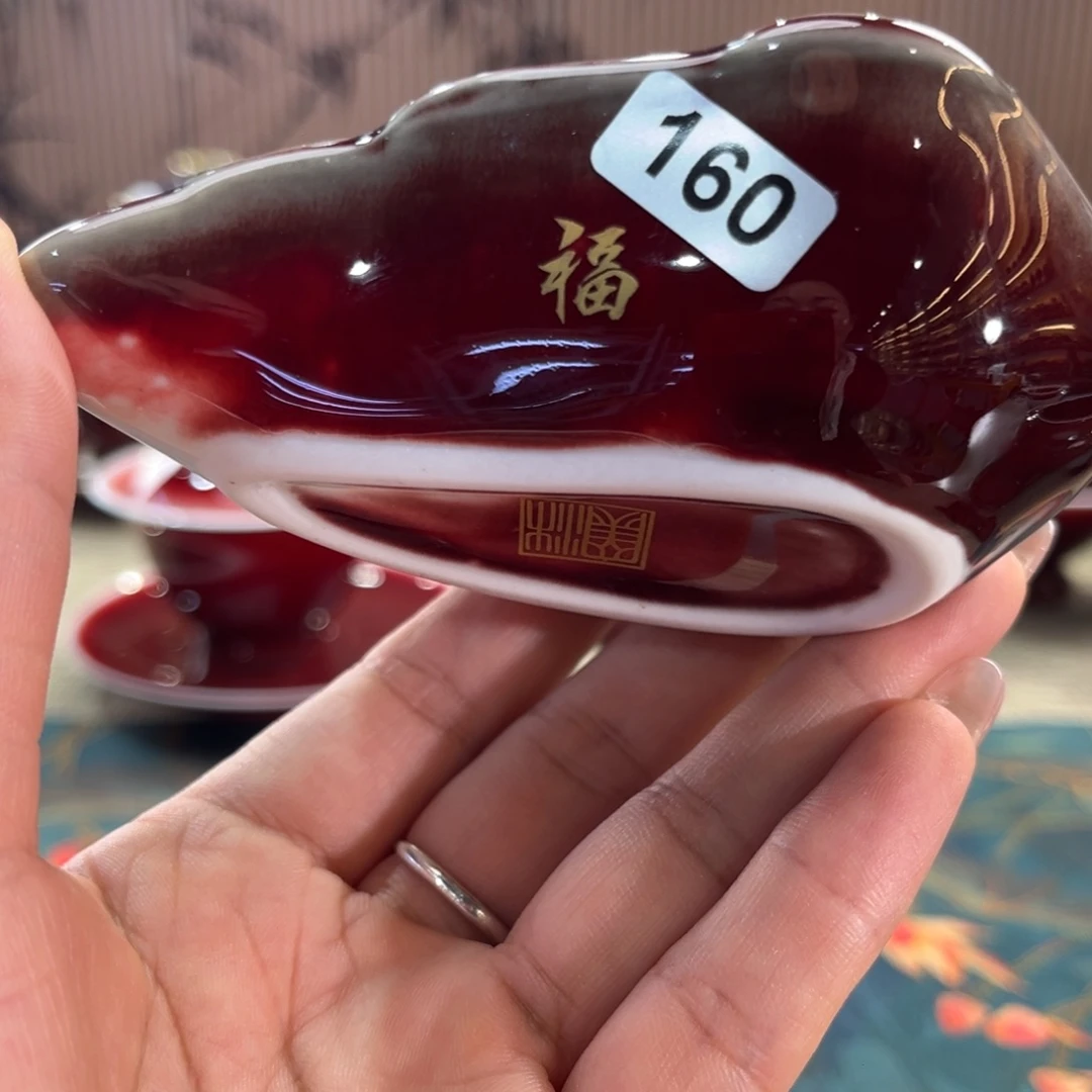 【闪购商品】陶瓷景德镇陶瓷福利