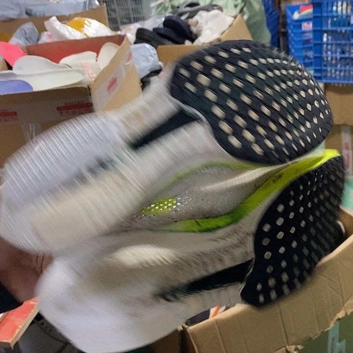 莫代尔纤维竹子纤维