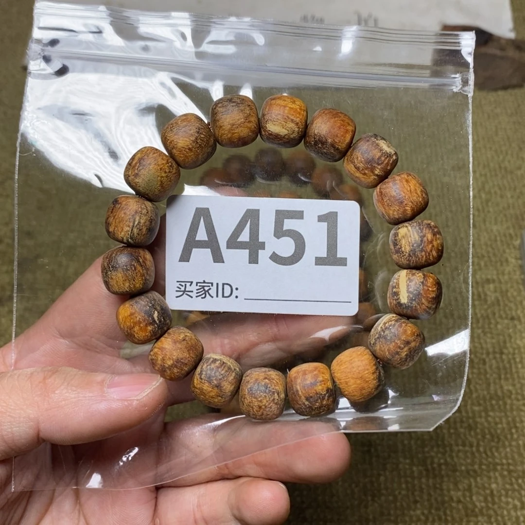 贡木手串/手链451印贡12/13