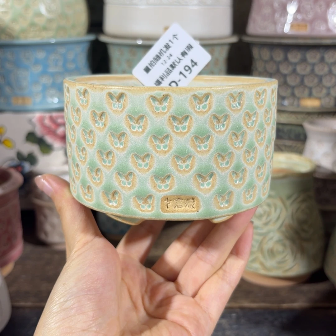 七里烧默认暇12-24-194-9