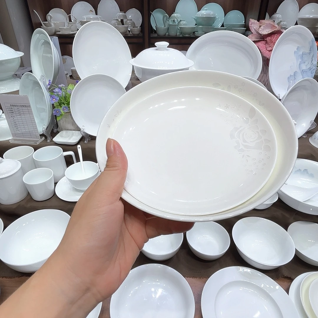瓷白玫瑰6寸盘2个7寸深盘2个