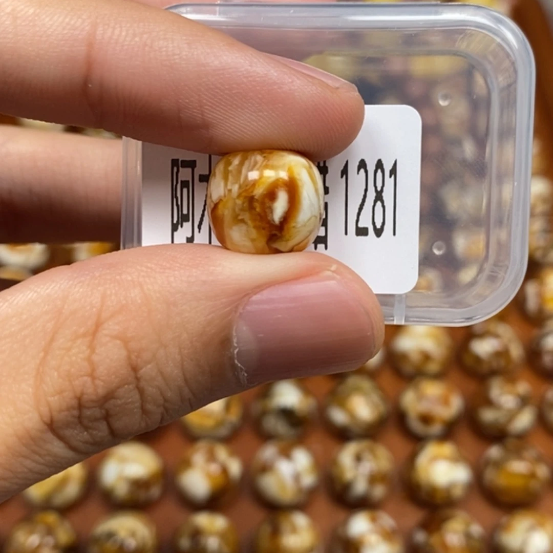 把件猴头核桃沁色圆珠老型1281