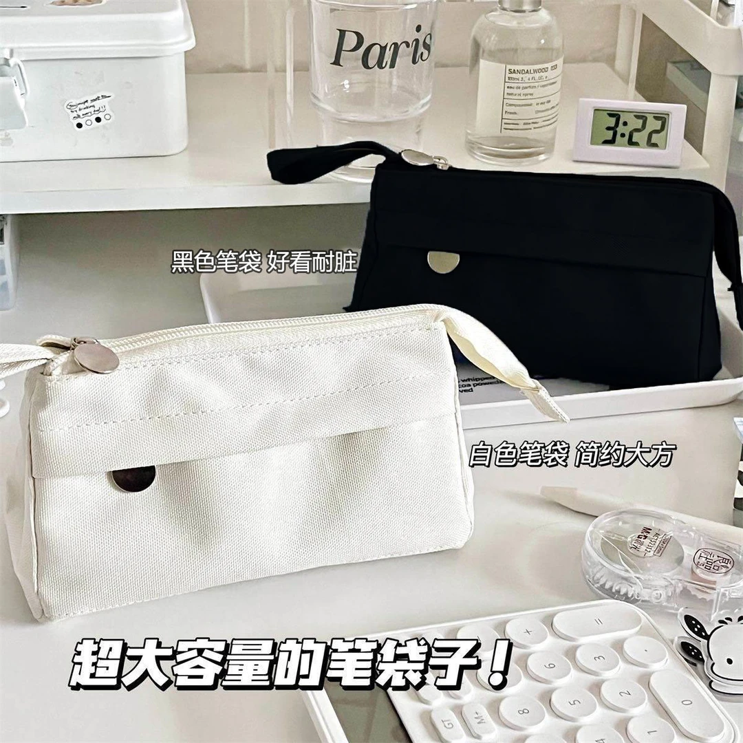 2025新款手提纯色简约大容量文具盒高颜值ins风铅笔盒多功能笔袋