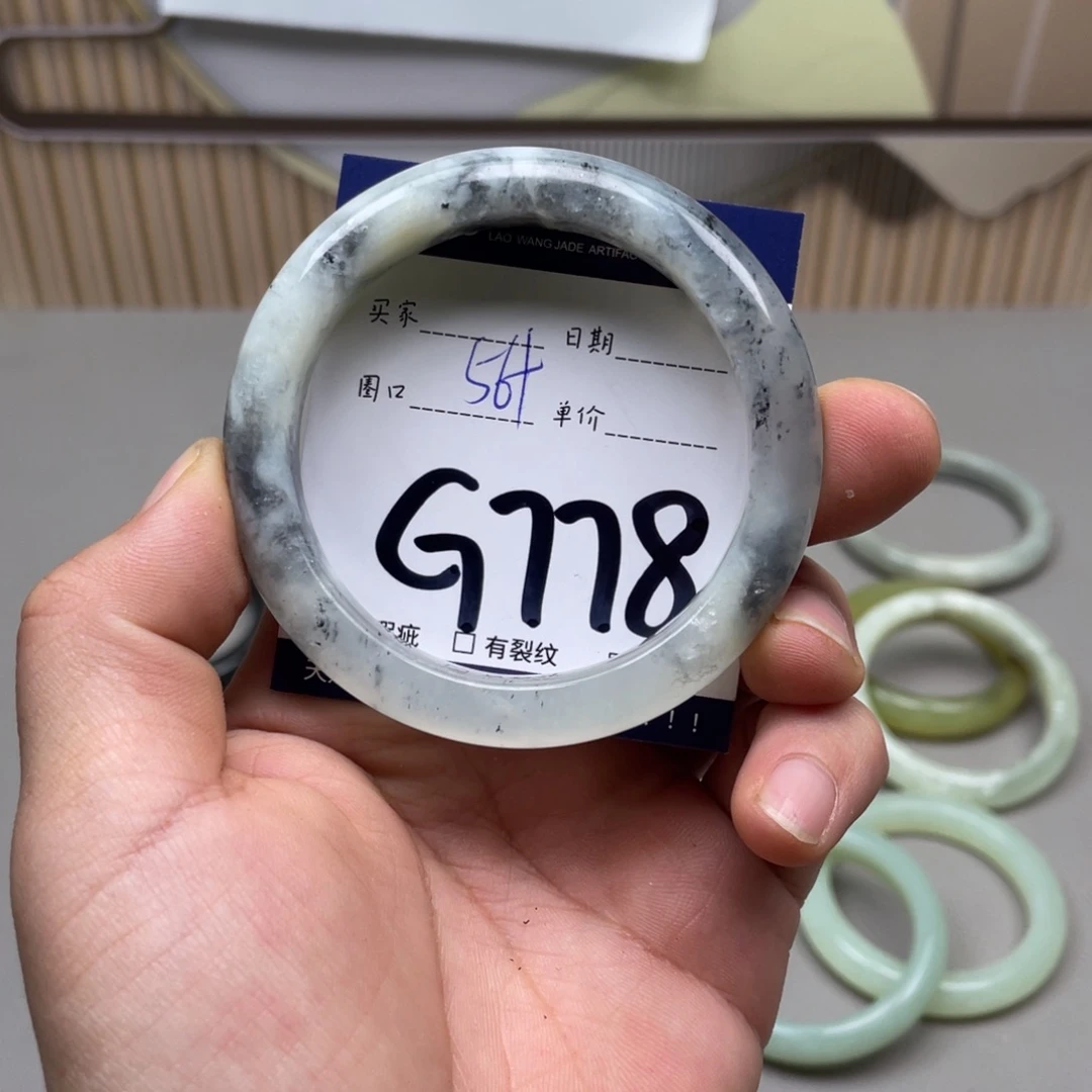 岫玉手镯手镯未镶嵌