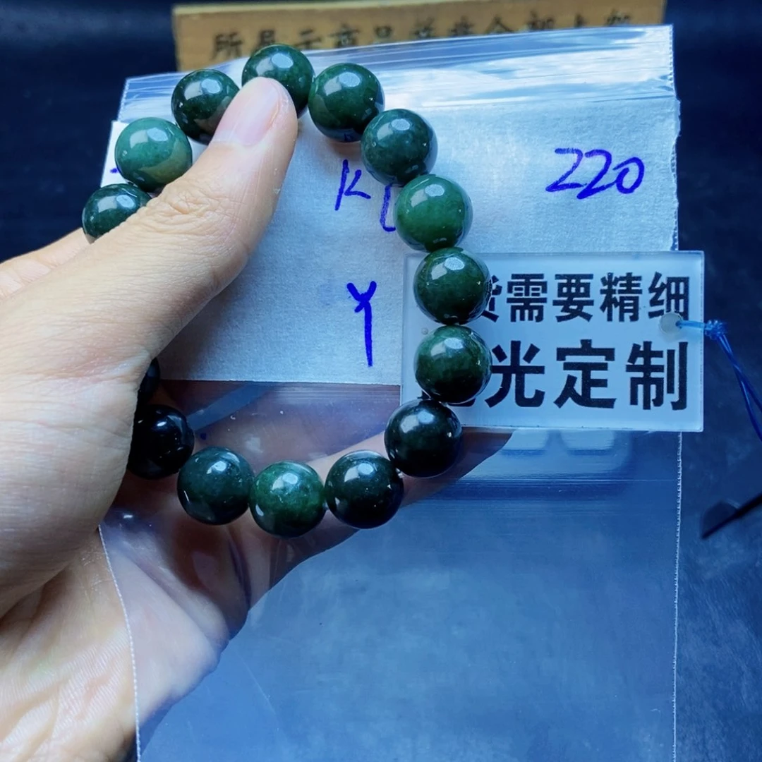 翡翠颈饰未镶嵌Ⓨ拍一发一