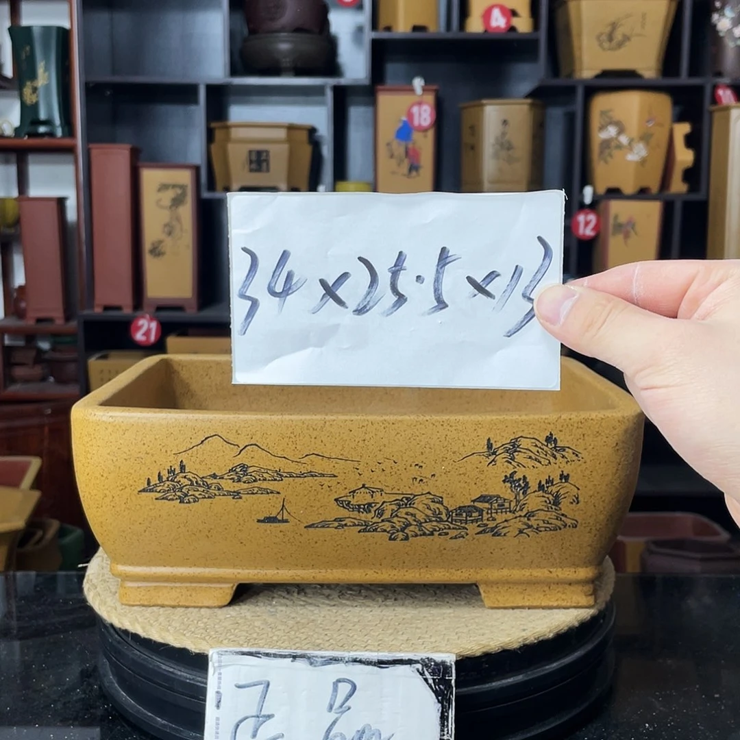 紫砂花盆-婉秋紫砂