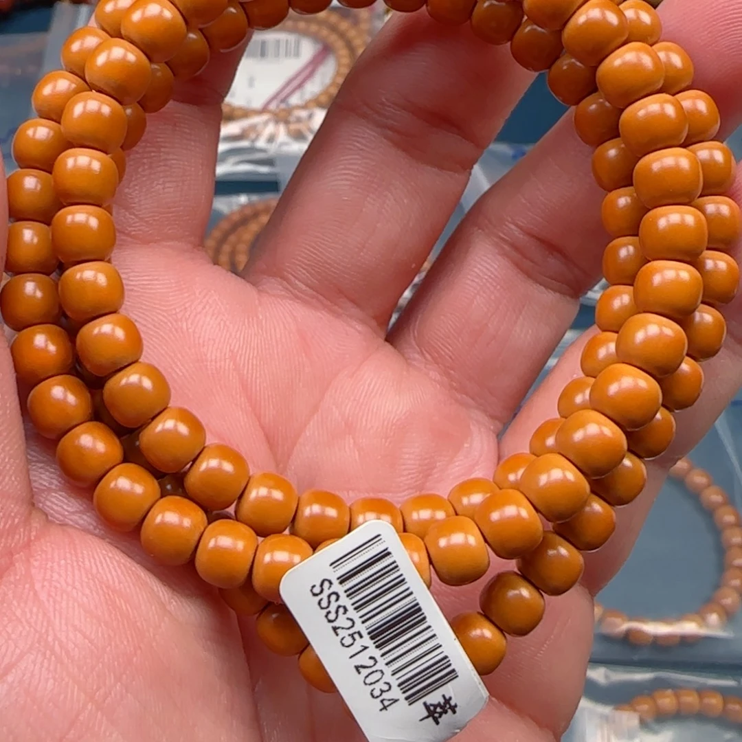 ****椒手串橄榄核老挝SS级核尖极限弧尺寸6.7全无白