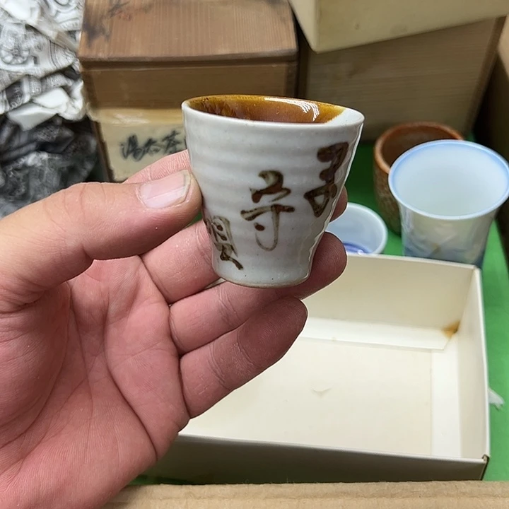 25包邮，盘子，碗，杯子，茶壶，默认瑕疵