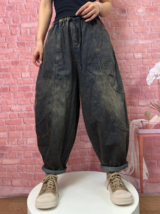 265做旧有腔调牛仔哈伦垮裤2025春款