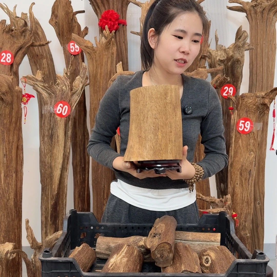 家***心沉香碎屑沉香原材料