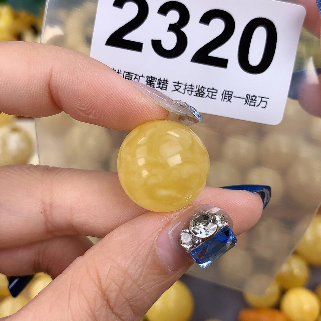 蜜蜡未镶嵌珠宝奇石20.1