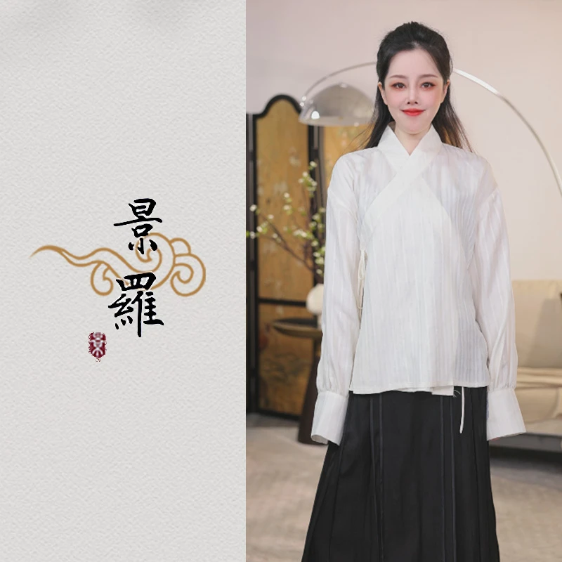 景罗秋冬款新中式新国风休闲百搭时尚气质女士桑蚕丝上衣G01509