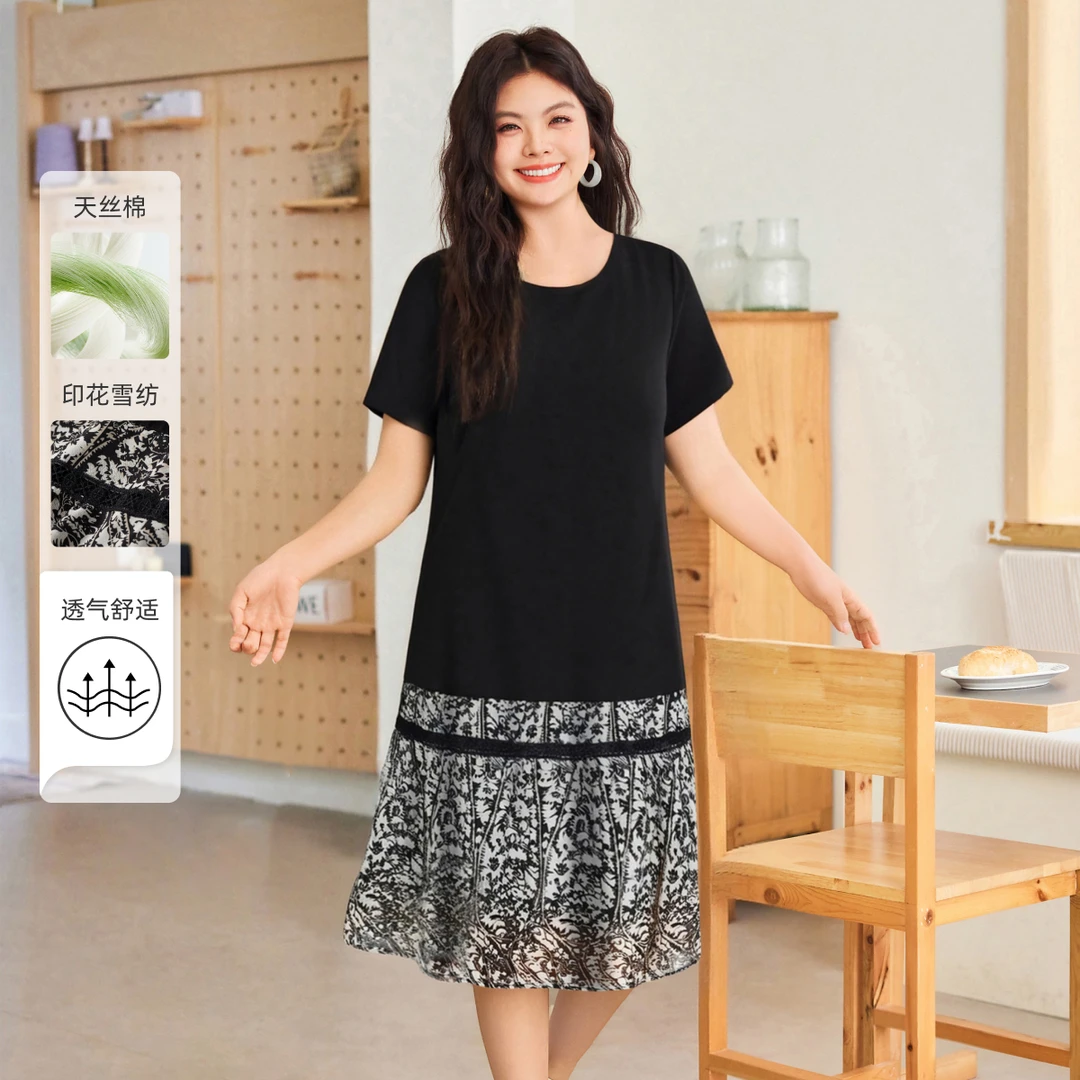 【碎花雪纺拼接显瘦连衣裙】MsShe大码女装2025款夏天丝棉A2507033