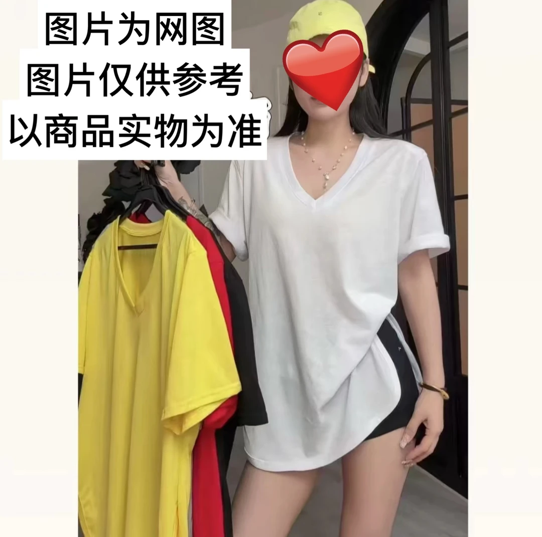 清货NO退NO换大码女装 NO退NO换大码女装