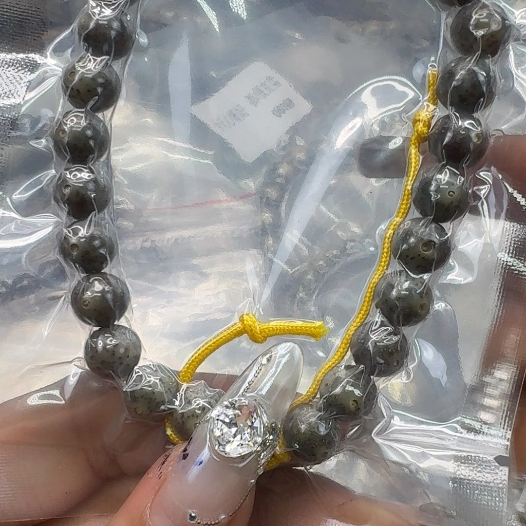 手串星月菩提202快乐星月菩提9