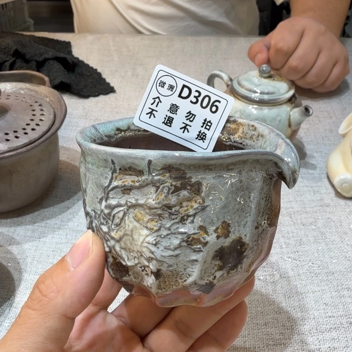 陶盘柴烧福利新品多多