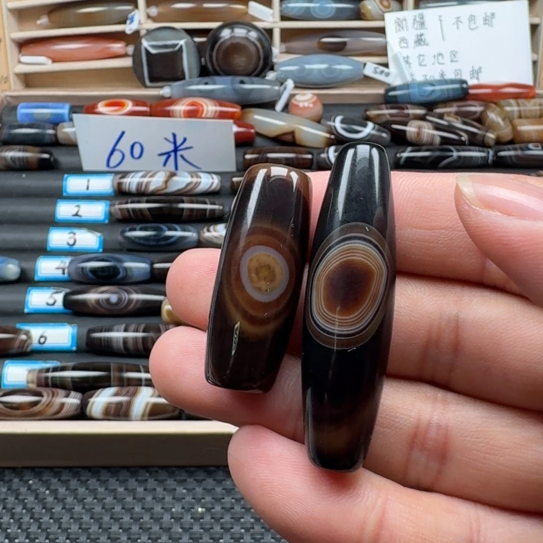 a***6玛瑙/玉髓未镶嵌颈饰