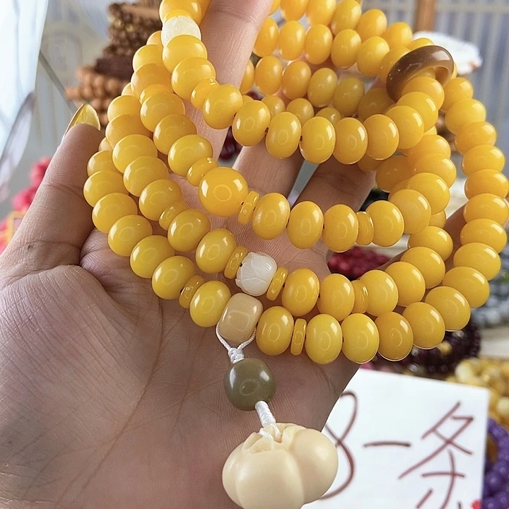 千眼菩提吊坠菩提