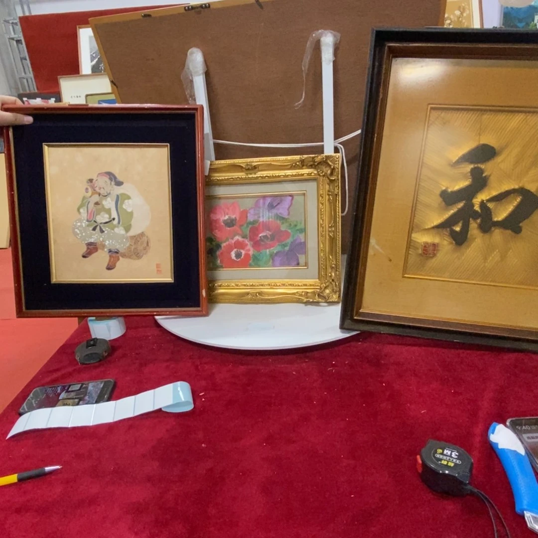 飞**汉精品剪纸精品作品