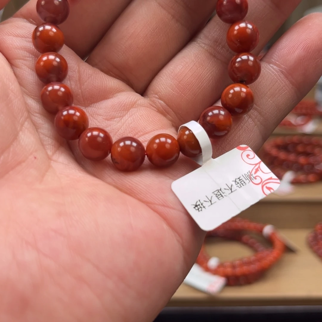 星***星南红玛瑙未镶嵌套链