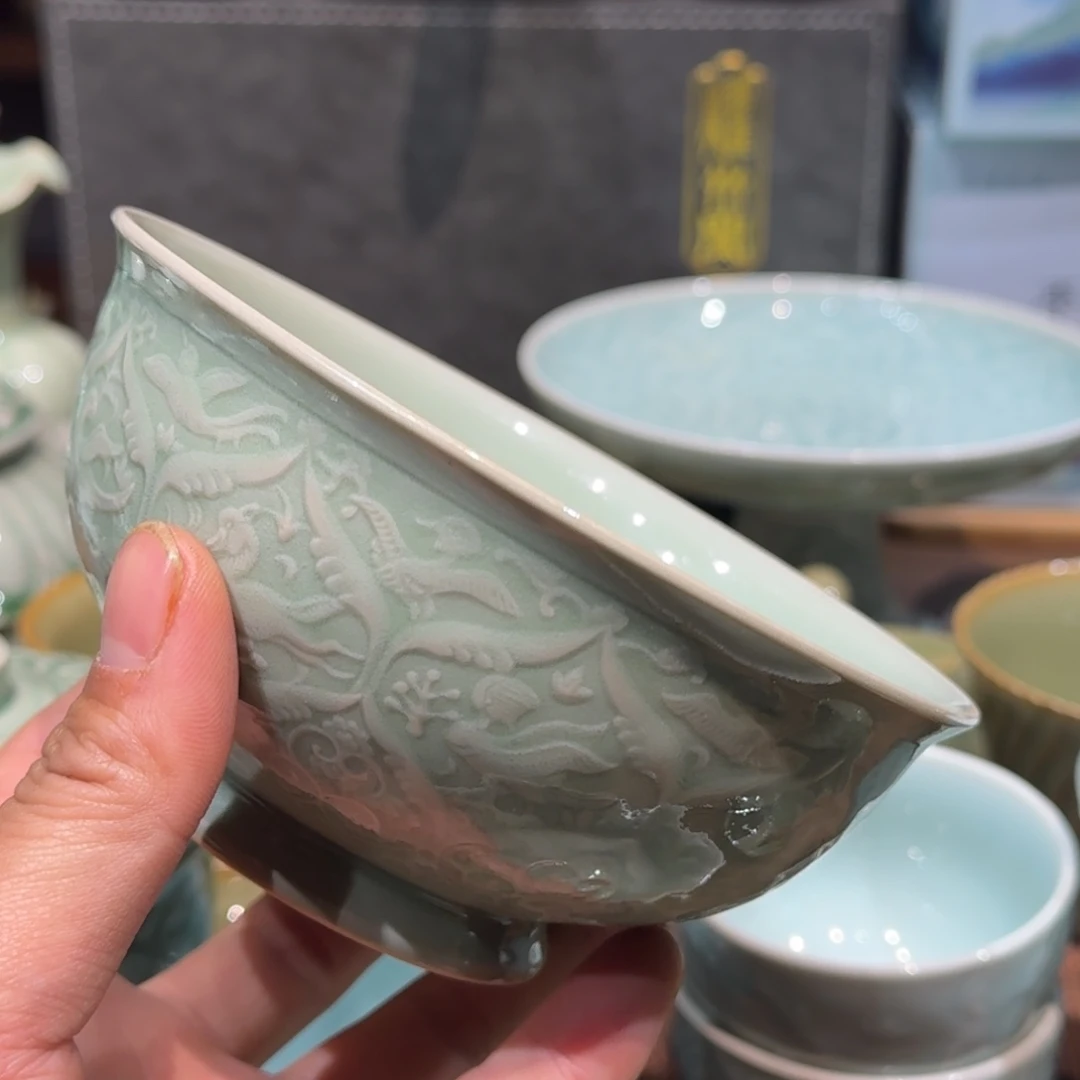微瑕 5.5 英寸大唐春底足碗 1 只