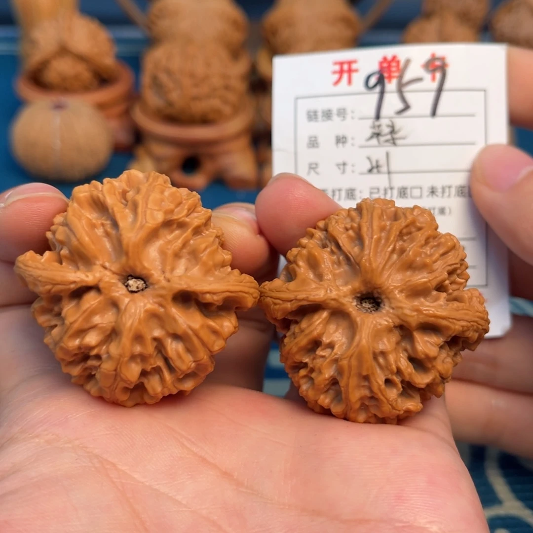 文玩核桃吊坠文玩