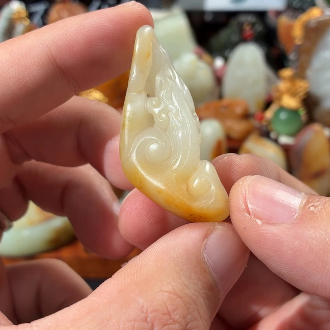 和田玉（子料）未镶嵌挂件13.8g
