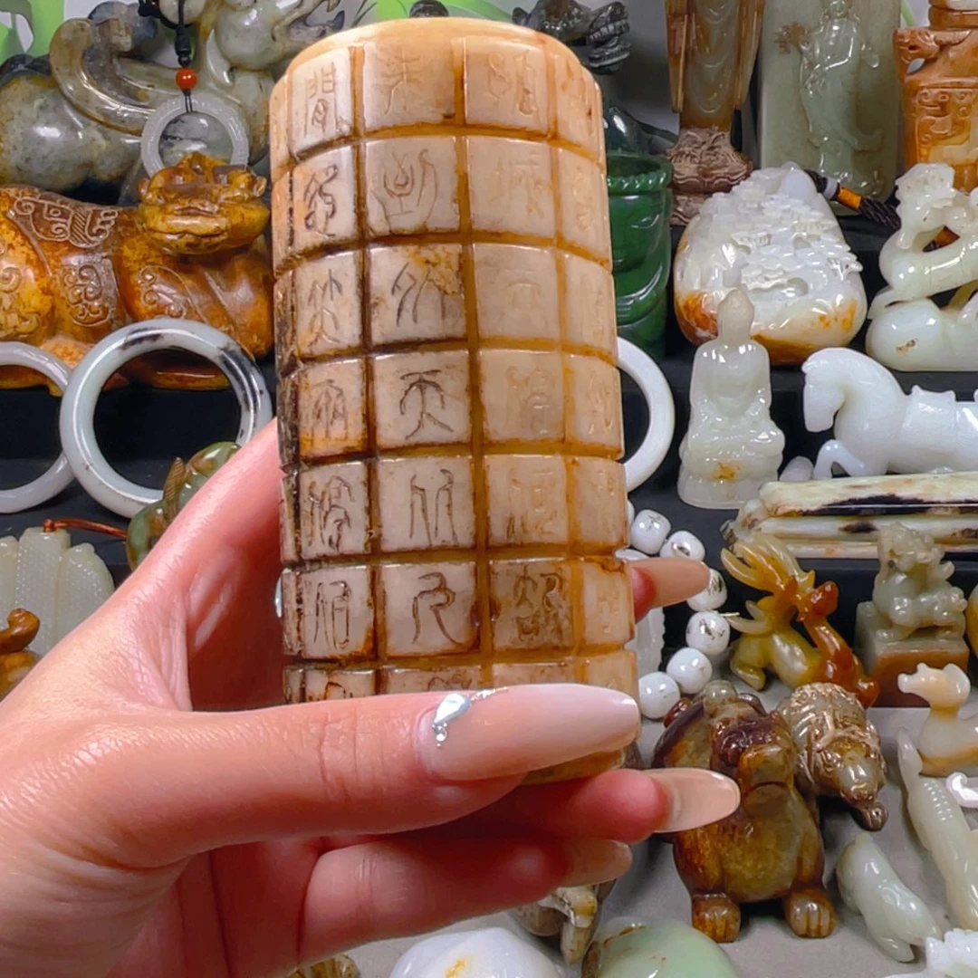 和田玉挂件未镶嵌用****7