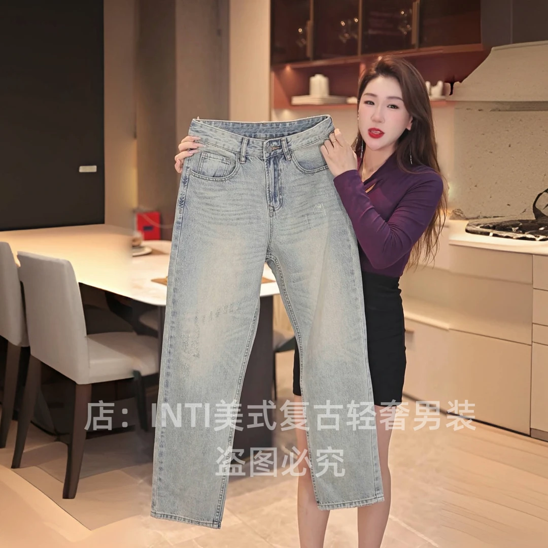 秋季新款美式复古轻奢做旧浅色男士牛仔裤宽松直筒大裤脚阔腿裤潮