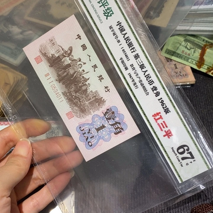 888888闪购链接1