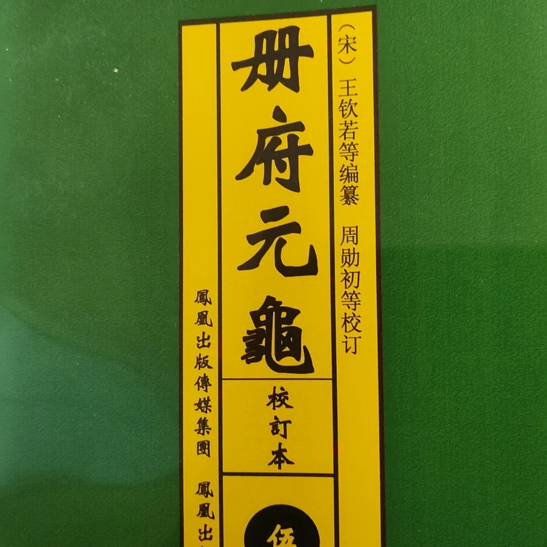 图书图书多层链接。