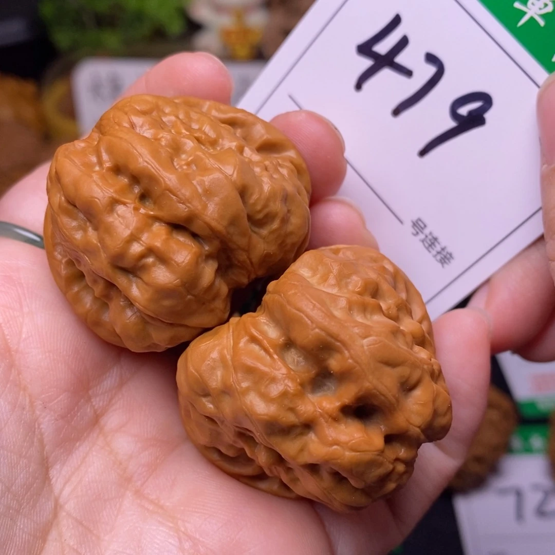 把件文玩核桃479蛤蟆头4.0