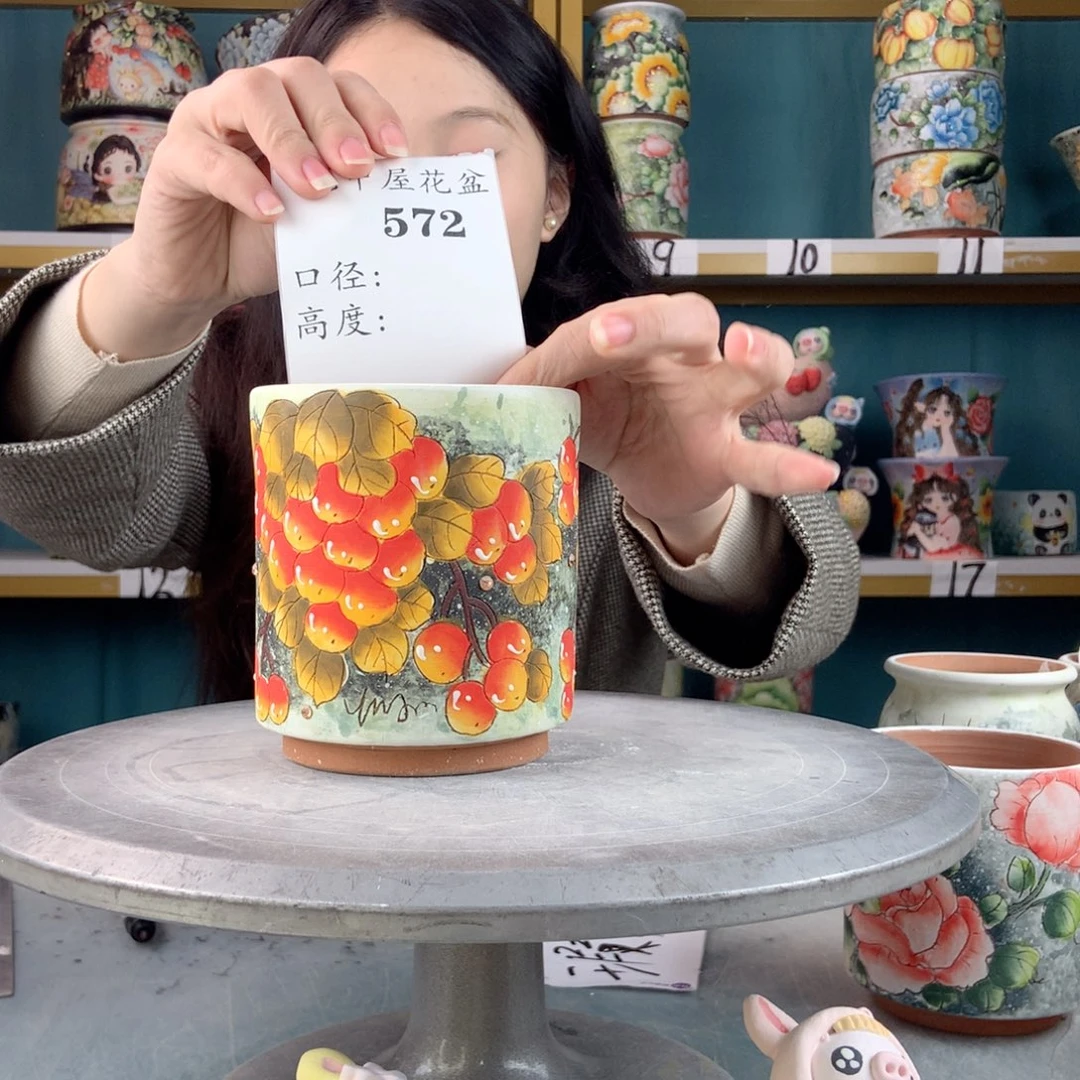 罐景德镇手工瑕疵572