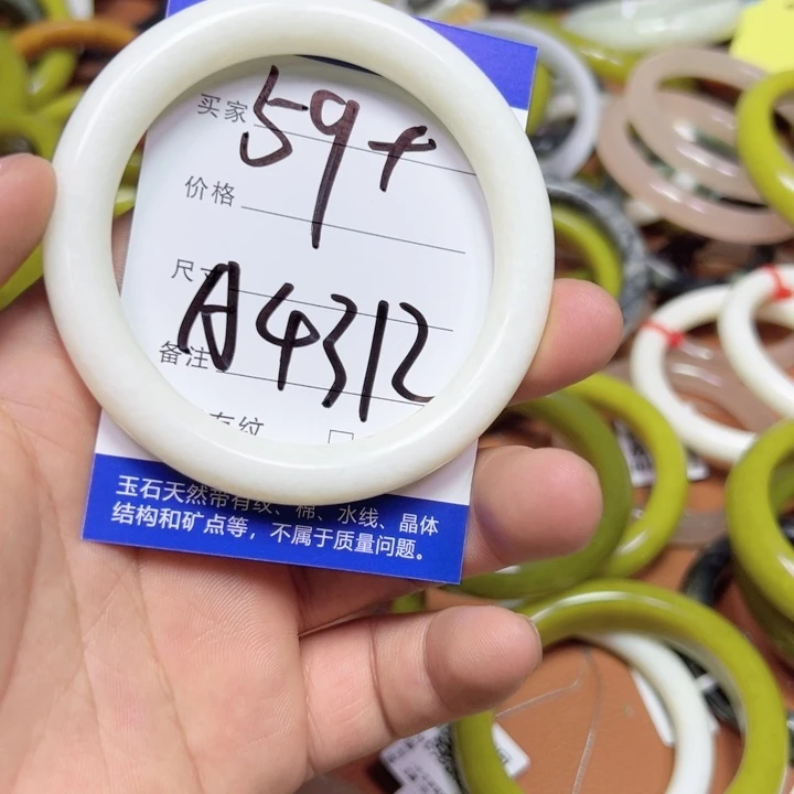 未镶嵌蛇纹石玉手链