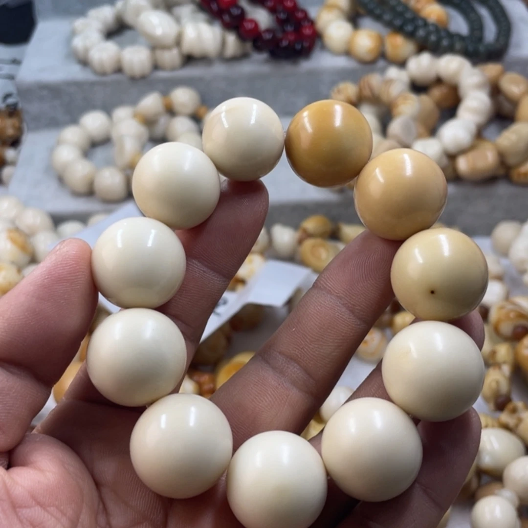 吊坠菩提根/象牙果微瑕象牙果园手串卡21