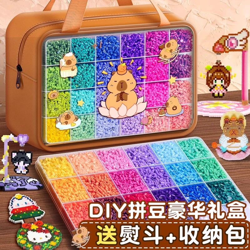 卡皮巴拉拼豆手工diy套装材料包全套女生立体拼图儿童创意小玩具
