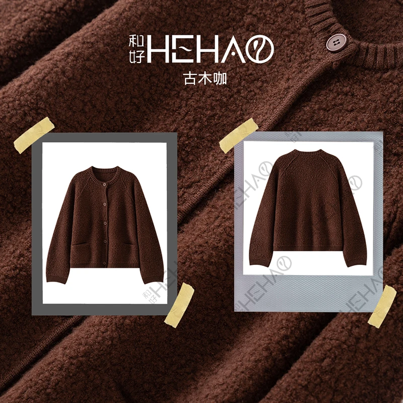 秋冬新款100%绵羊毛秋冬百搭显瘦短款小香风纽扣长袖外套58565