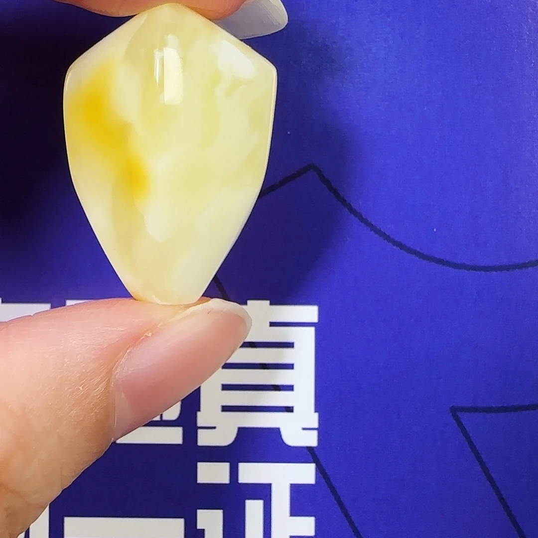 蜜蜡未镶嵌颈饰瓷白橘沁鲨鱼背三通