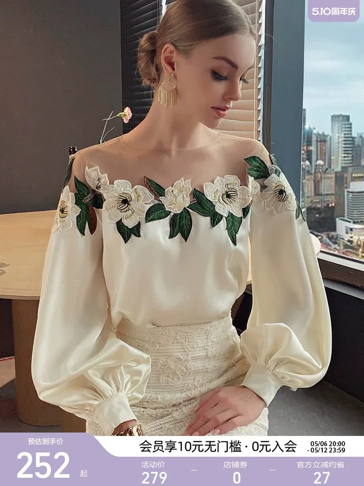 新款体恤爆款气质