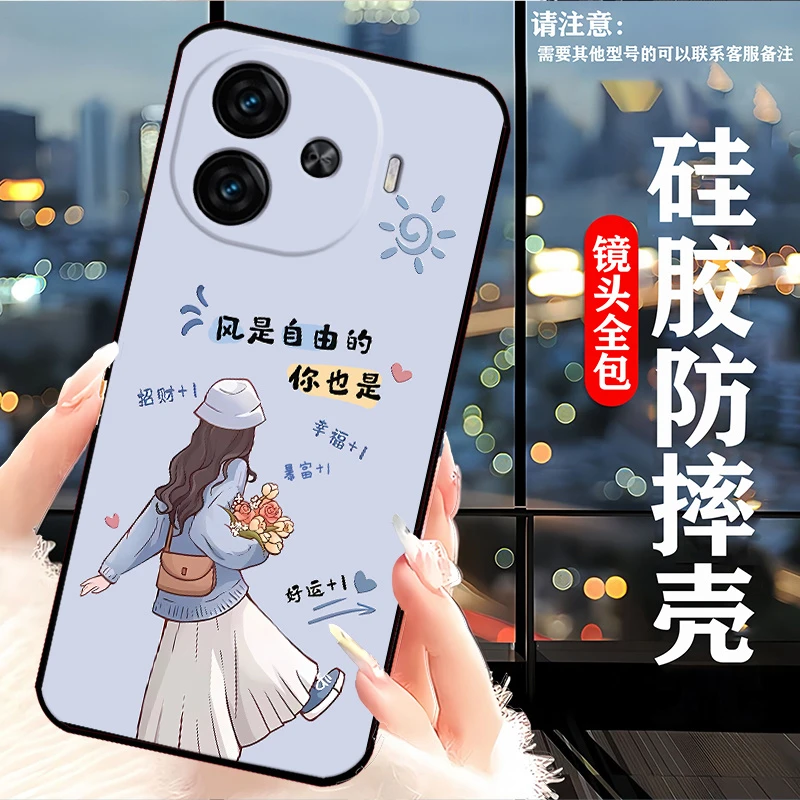 iQOOZ9turbo手机壳V2352A硅胶防摔软壳全包新款网红女爱酷z9turbo