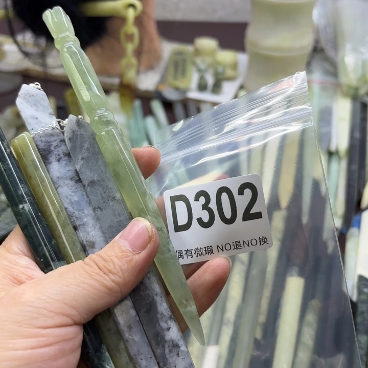 蛇纹石玉发饰合金三****