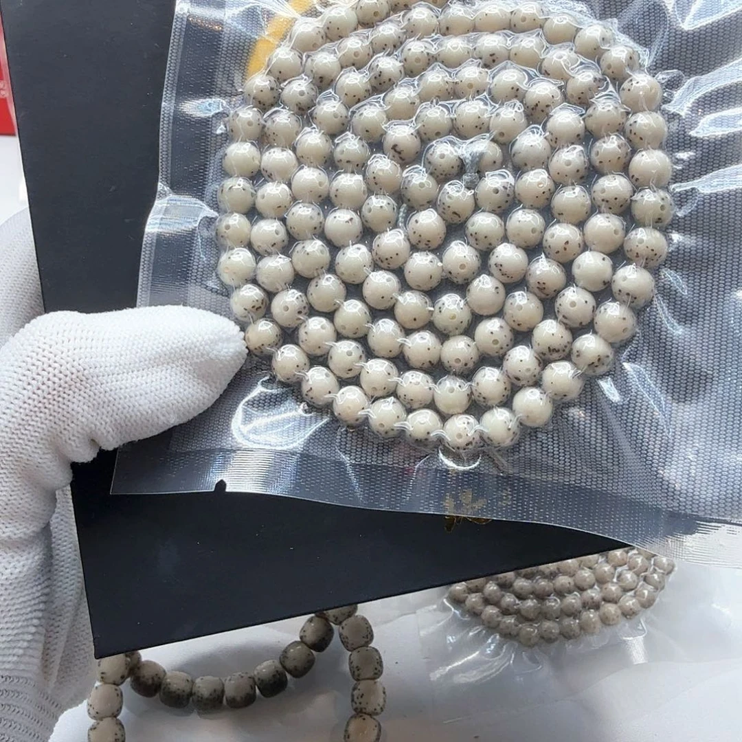 星月菩提吊坠5糯冰大眼睛通体7左右108