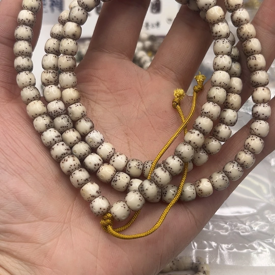 吊坠星月菩提218.8。