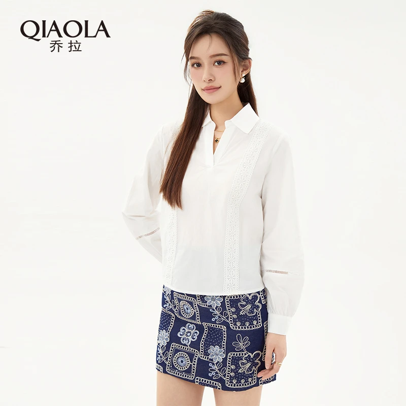 QIAOLA/乔拉 【日光之下】春夏款针织正肩设计百搭轻奢休闲套装预售