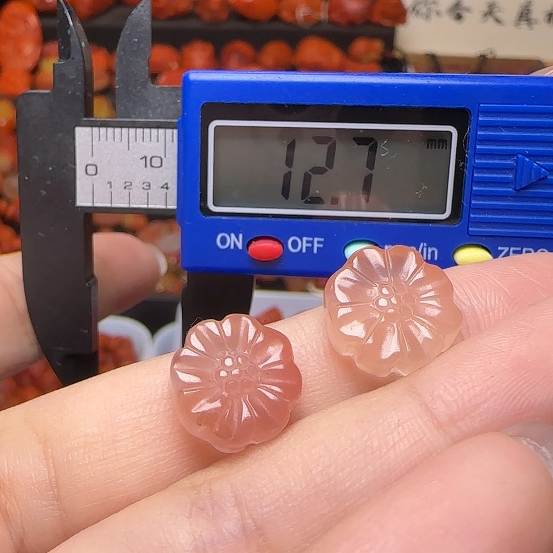 南红玛瑙未镶嵌吊坠(不含链)