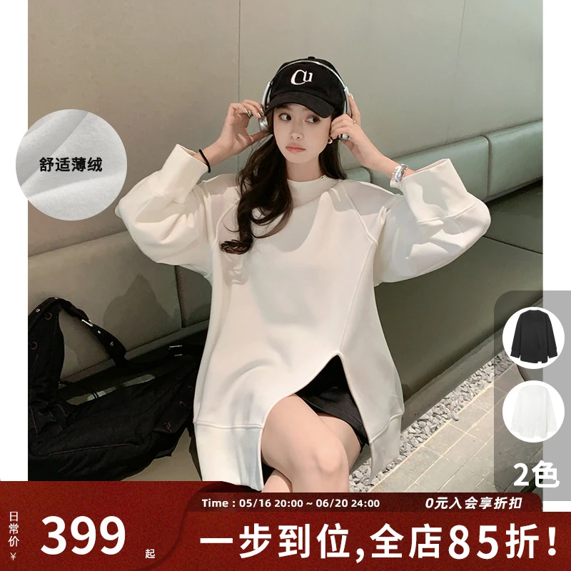 美洋MEIYANG【现货】开口笑卫衣 空气层_薄绒小众设计圆领上衣Se