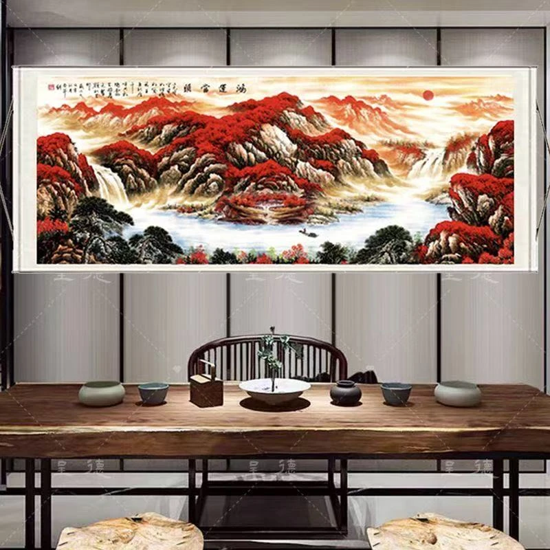 《鸿运当头》太阳220*72横幅山水装饰画