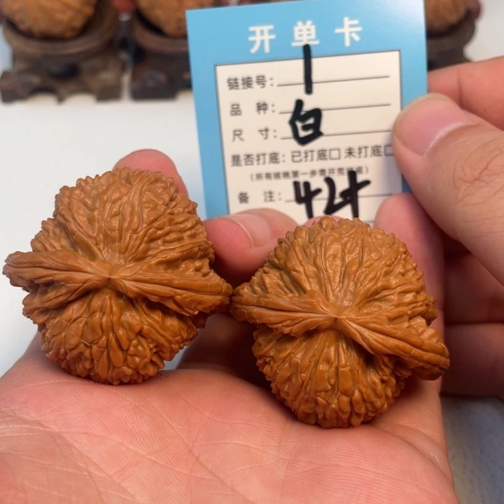 吊坠文玩核桃核桃