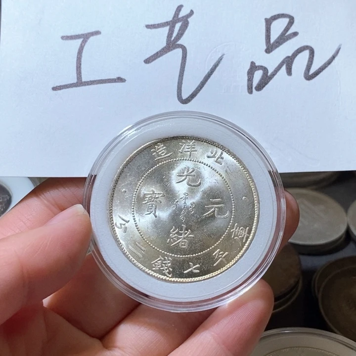 12号高仿现代工艺品